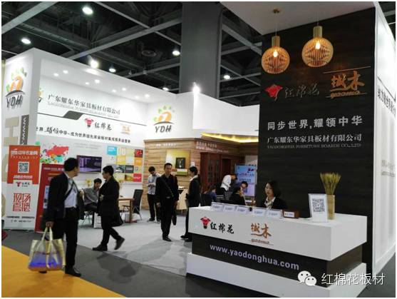 1552622917296661.jpg 4.jpg