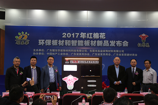 1552985498151902.jpg 20.jpg