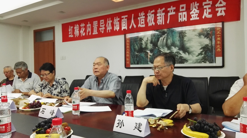 1552987072101925.jpg 391475160946520362--104.jpg