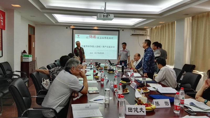 1552987223662259.jpg 374447778841189749--102.jpg