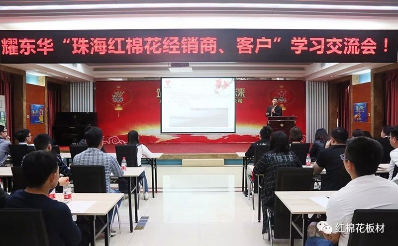 1556505070688509.jpg 906.jpg