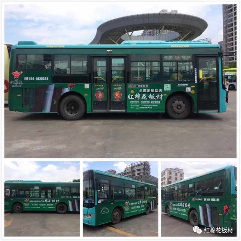 1556506796294638.jpg 1.jpg