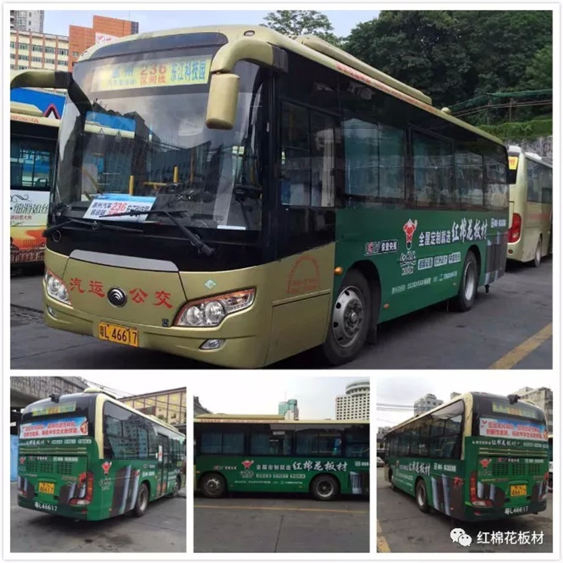 1556506829961114.jpg 3.jpg