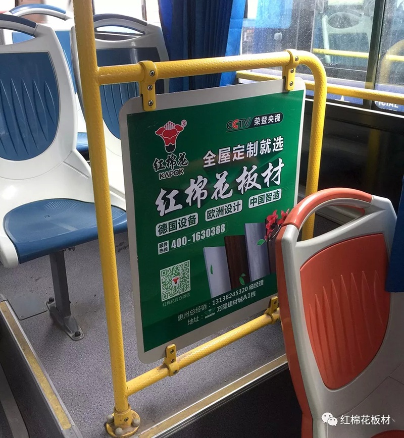 1556506888633556.jpg 9.jpg