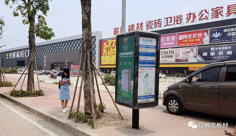 1556506923104106.jpg 11.jpg