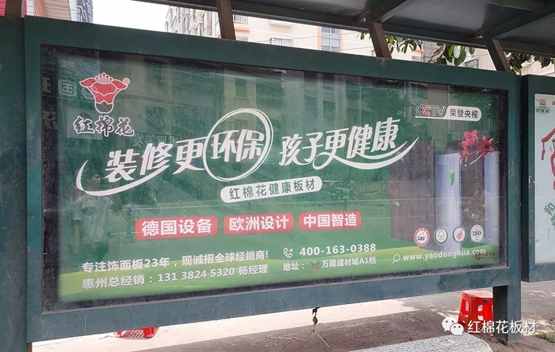 1556506934127128.jpg 12.jpg