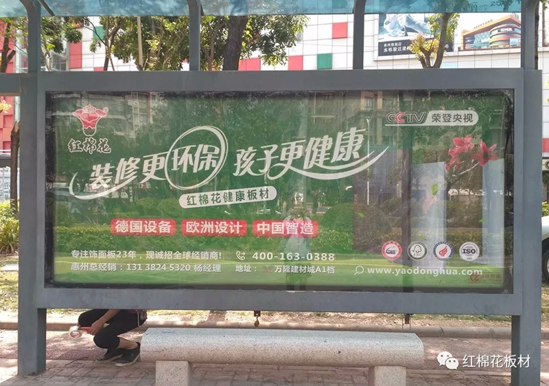 1556506957129194.jpg 14.jpg