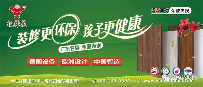 1556507030234221.jpg 16.jpg