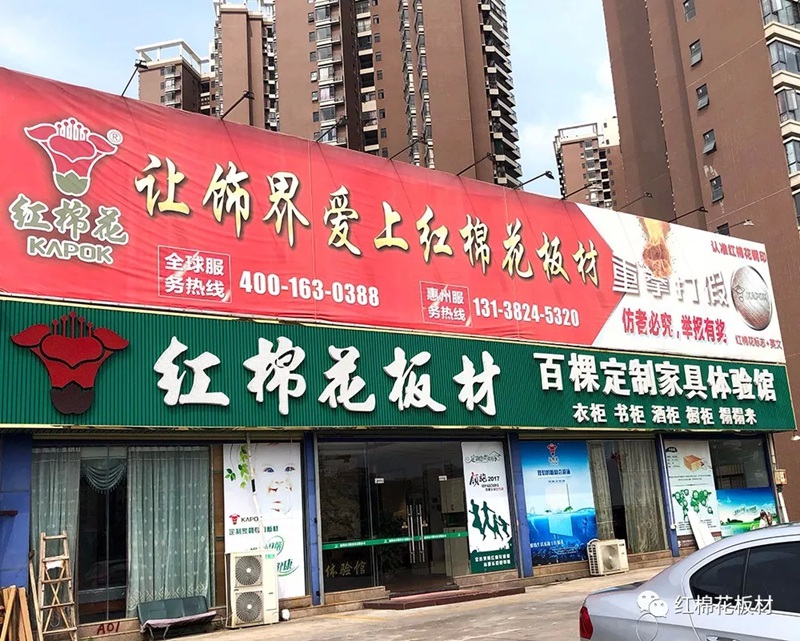 1556507051644616.jpg 17.jpg