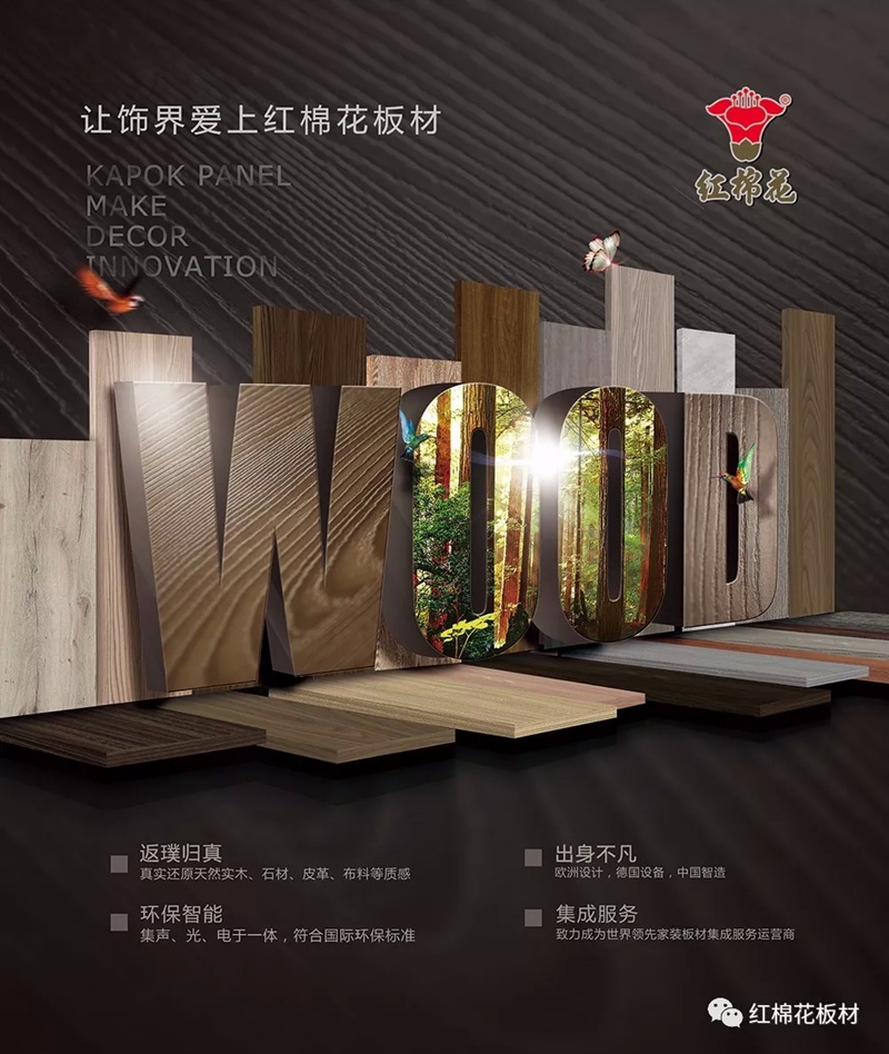 1556507538122141.jpg 1.jpg