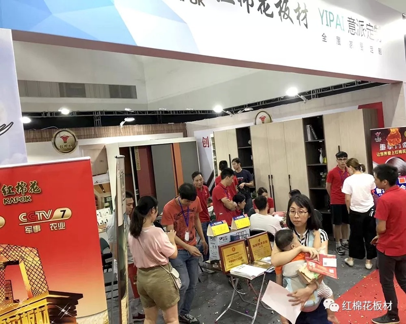 1556508007106383.jpg 4.jpg