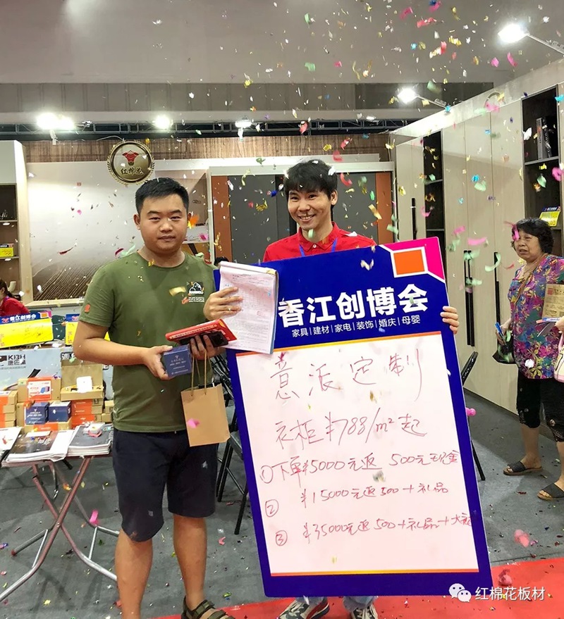 1556508016702278.jpg 5.jpg