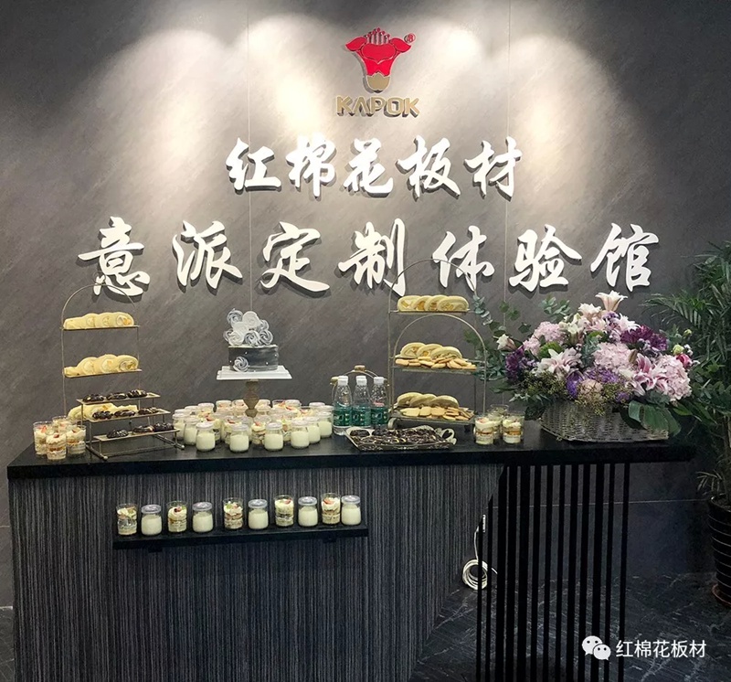 1556508824409877.jpg 6.jpg