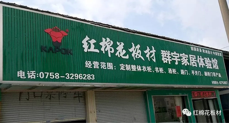 1556509669176774.jpg 6.jpg