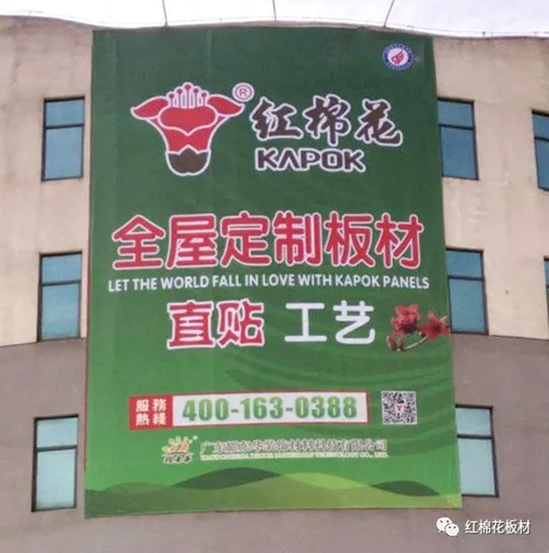 1556509858382595.jpg 14.jpg