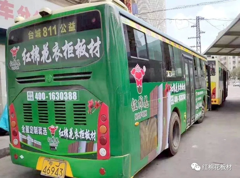 1556510453573613.jpg 13.jpg