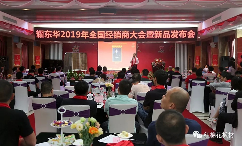 1556516576890542.jpg 2.jpg