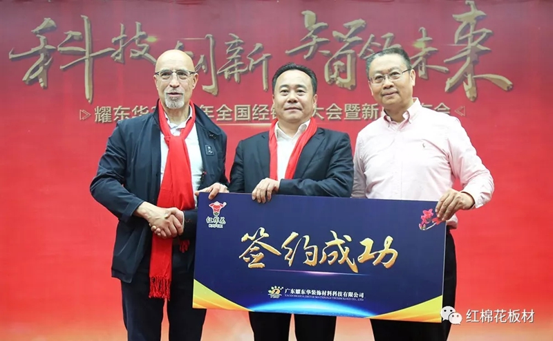 1556517666559671.jpg 24.jpg