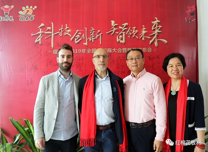 1556517944202249.jpg 40.jpg