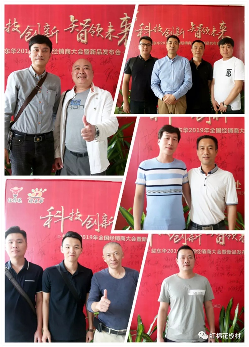 1556517970575291.jpg 43.jpg