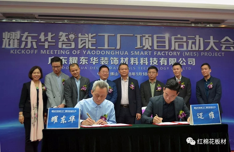 1556585662137860.jpg 08.jpg