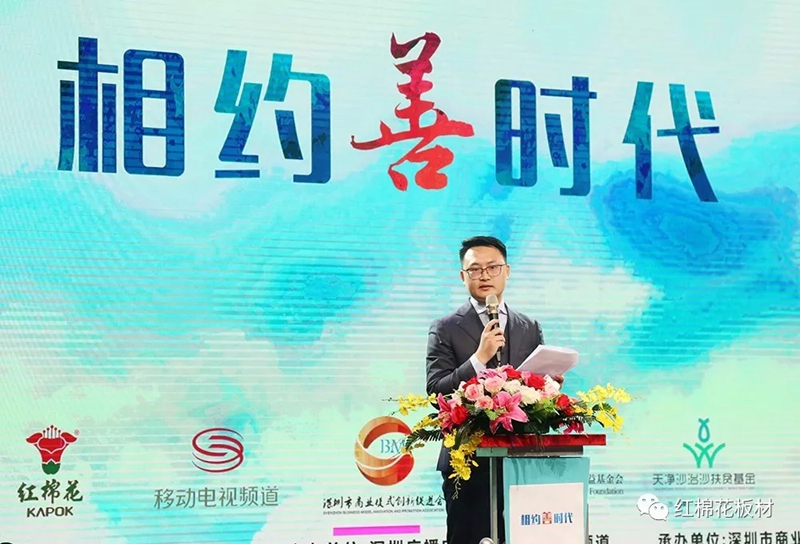 1556589930272649.jpg 6.jpg