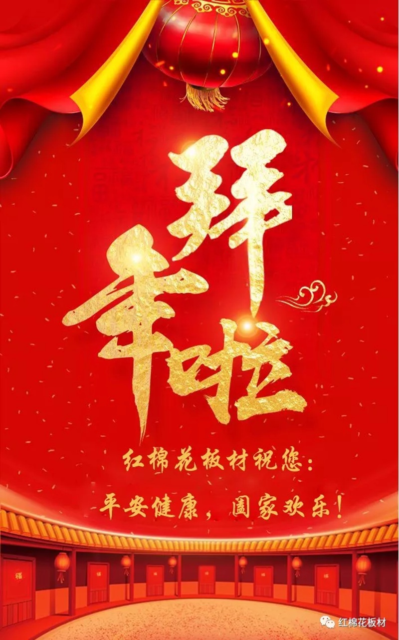 1556595315630802.jpg 1.jpg