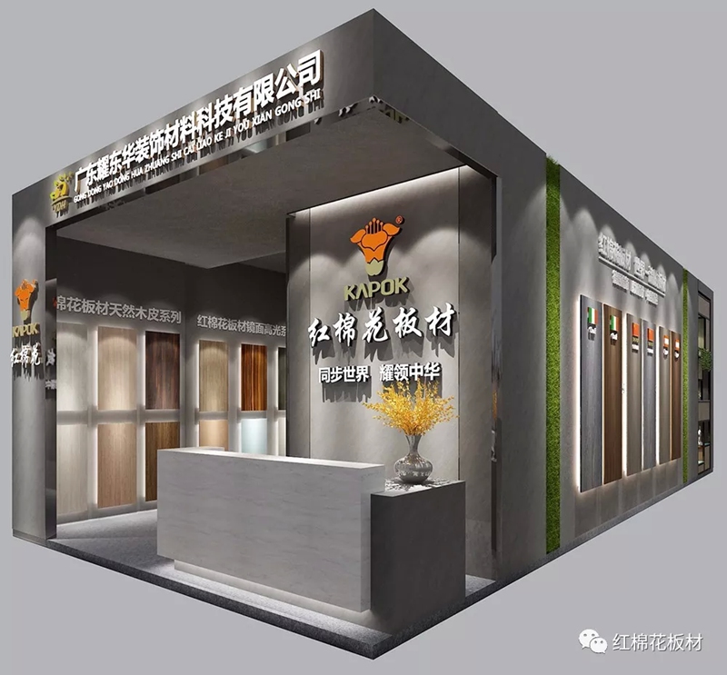 1556596069871049.jpg 2.jpg