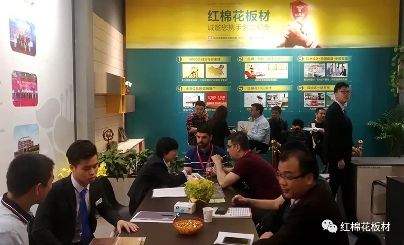 1556597243808782.jpg 14.jpg