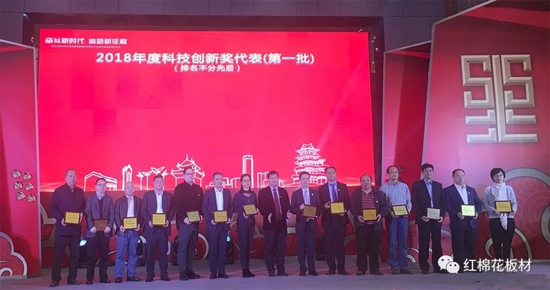 1556602785400324.jpg 6.jpg