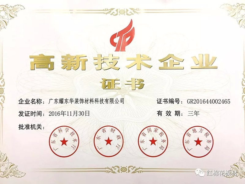 1556606715370589.jpg 10.jpg