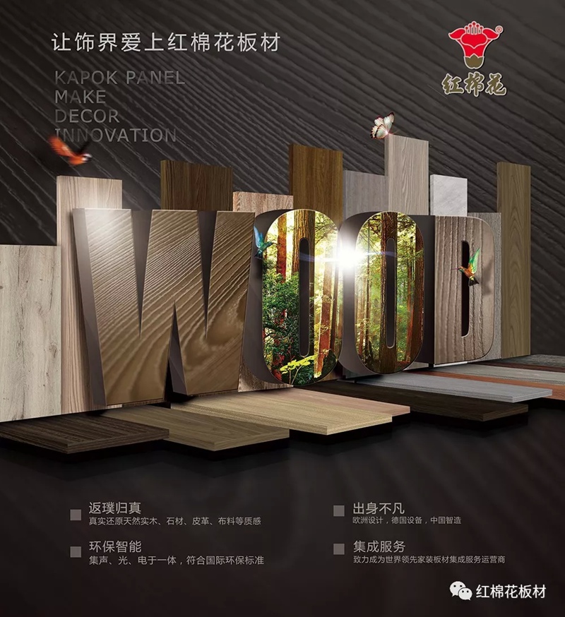 1556606845728226.jpg 16.jpg