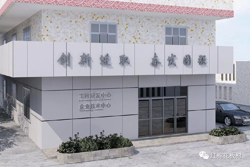 1556606914733562.jpg 19.jpg