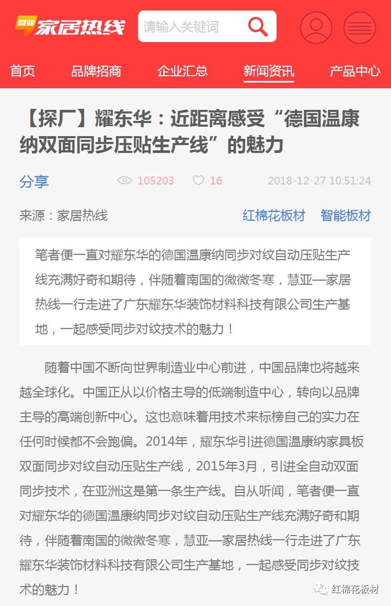 1556609206139220.jpg 1.jpg