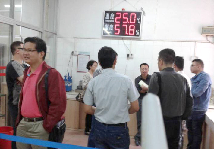 1565945375272417.jpg 2015.11.12 国家生产许可证审核.jpg