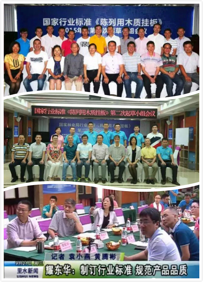 1565945622362383.jpg 拼图5.jpg