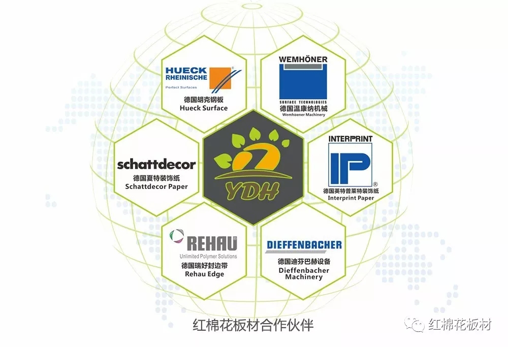 1568510436869906.jpg 供应商LOGO.webp.jpg