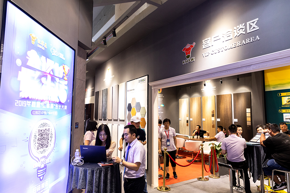 1568618993477119.jpg 云设计大赛2.jpg