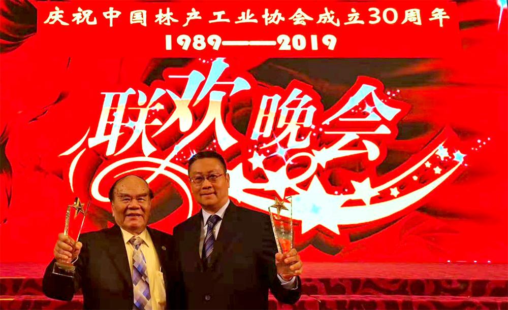 1576481216606629.jpg 陈水合.jpg