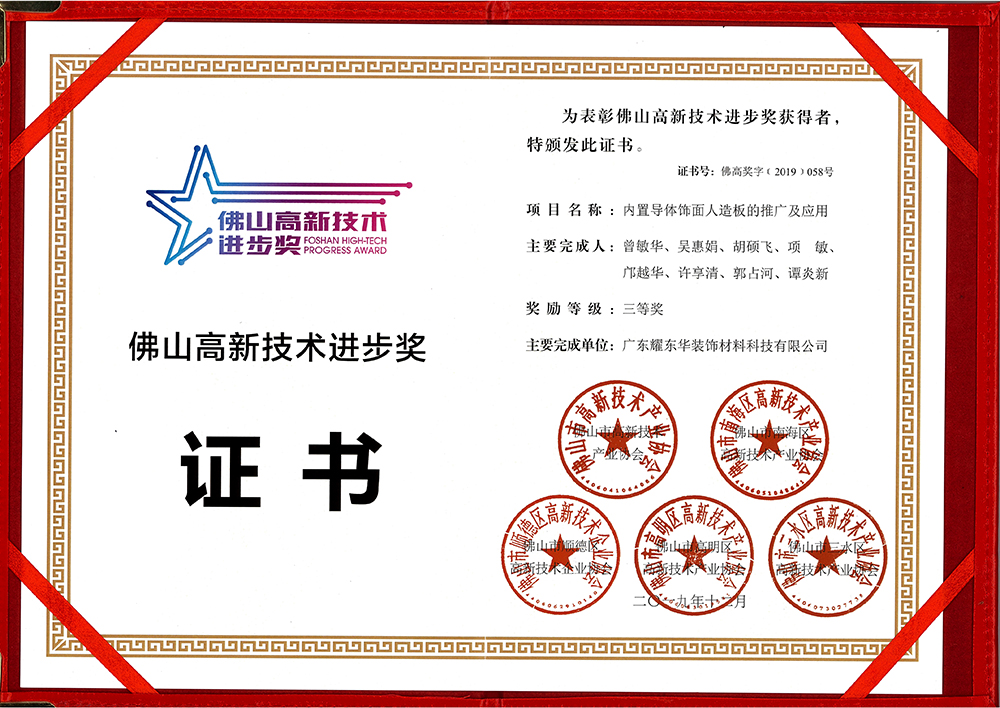 1583129555179702.jpg 1583129555179702.jpg