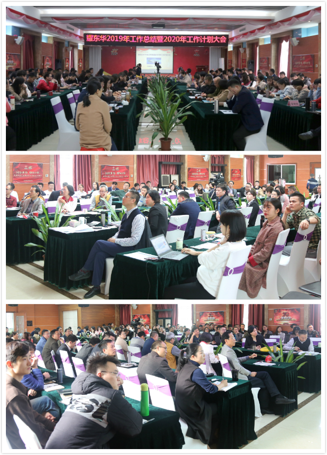 1583133064523361.jpg 现场拼图.jpg