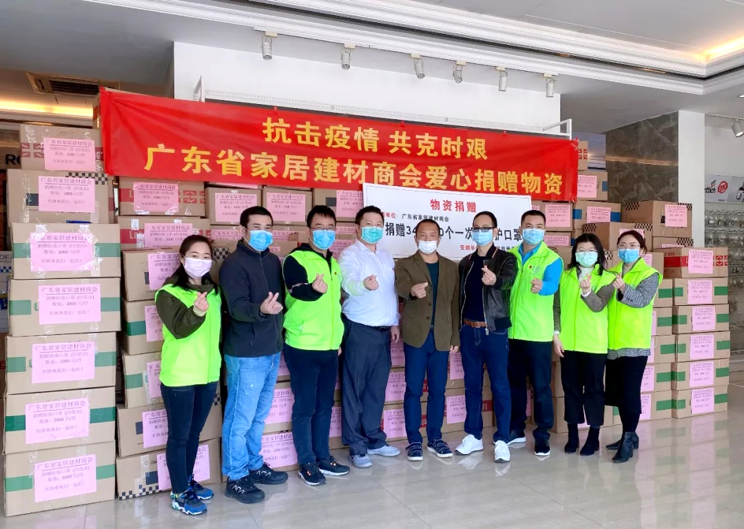 1583287379864312.jpg 第三批物资2.webp.jpg