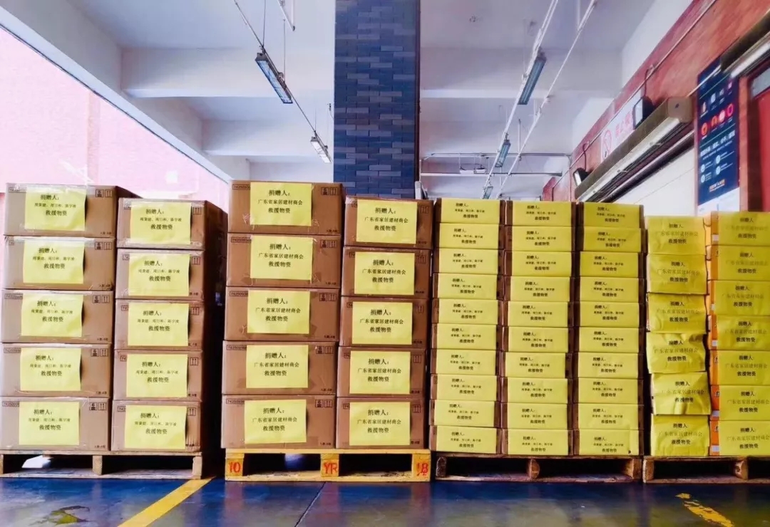 1583287448441244.jpg 第一批物资.webp.jpg