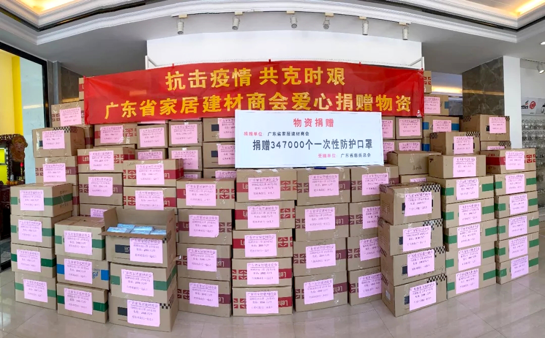 1583287535220448.jpg 第三批(印度站)抗疫物资.webp.jpg