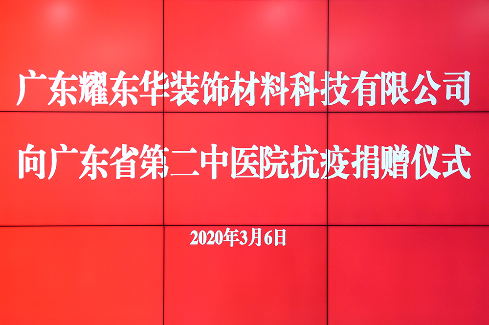 1584597468503081.jpg 1.JPG