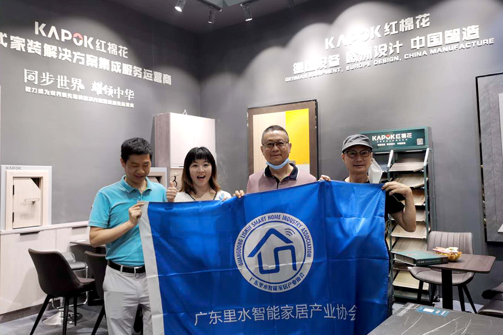 1598230216406377.jpg 采访合影3.jpg