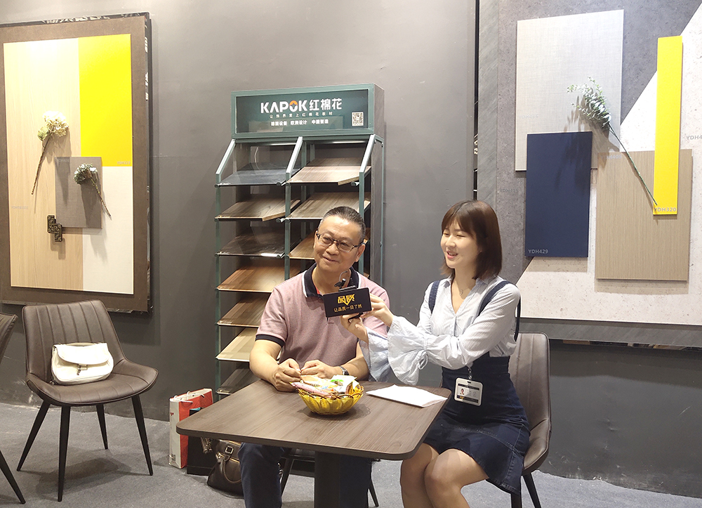 1598230249861664.jpg 采访合影4.jpg