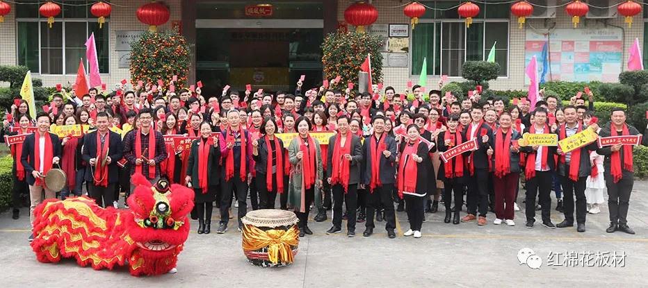 1598232381717164.jpg 合影1.jpg