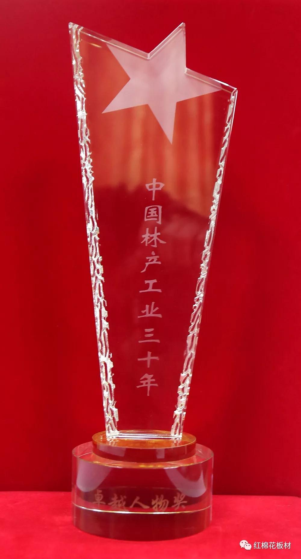 1598236257217793.jpg 1598236257217793.jpg