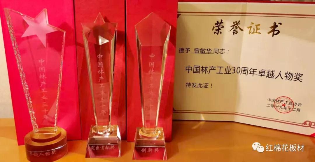 1598238969736441.jpg 1598238969736441.jpg